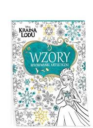 Kolorowanki znaki drogowe część odnośników na stronie to linki afiliacyjne. Kolorowanka Welwetowa 47x35 Zolw Morski Mulan Sklep Dla Dzieci