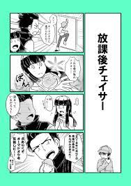 仮面ライダー おしゃれまとめの人気アイデア pinterest 桜だよ 御衣黄 仮面ライダー イラスト 仮面ライダージオウ ライダー