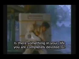 Foster The People Bridge Law Remix Pumped Up Kicks Segata Sanshiro Music Video With Lyrics Music Videos Lyrics Music