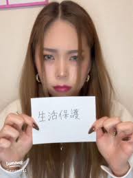 シングルマザーの生活保護からのシンデレラストーリー