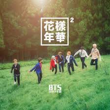 Bts The Most Beautiful Moment In Life Part 2 Album Cover Hd Bts The Most Beautiful Moment In Life Pt 2 Cover By Lealbum Young Forever Album Bts Young Forever Album Covers