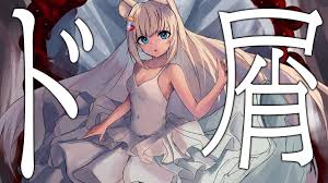 露出辞めます。カラダが変化しちゃう…プチお披露目【Pフィーバー 機動戦士ガンダムユニコーンガンダムuc】パチンコ実機配信 新人vtuber |  バズリバTV