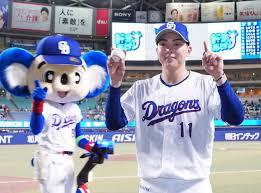 Yahoo!ニュース
