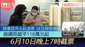 必备入党申请书格式要求 入党申请书怎么写 入党申请书用什么纸写 入党申请书提纲 入党申请书填写 入党申请书模板 入党积极分子心得. 9c1nsf Gxdscnm