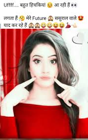 It's like poetry it rhymes 😌👌