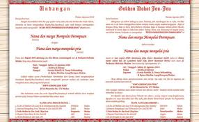 Mp 10c undangan softcover adat batak. Contoh Surat Undangan Dalam Bahasa Batak Contoh Isi Undangan Cute766