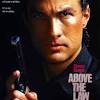 Последние твиты от steven seagal (@sseagalofficial). 1