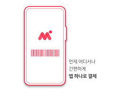 포인트 클리닉 남성청결제 할인율 : Gqjdmyfjcqnu8m