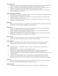 samples of resume objectives