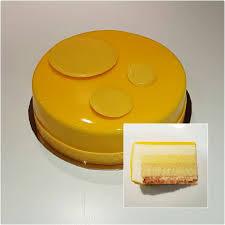 Citron Yuzu Citron Yuzu Recettes De Patisserie Recette Patisserie