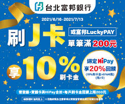 上一年新三板挂牌公司融资尘埃落定，然而，高比例股权质押或许已成为达摩克里斯之剑悬挂在新三板公司头顶。 2016年12月30日， 华盛科技 补发了一则质押公告，公告显示，公司股东 江苏华盛材料科技集团有限公司 质押 华盛科技 （833583.oc）95.28%股份用于. Jvd7rejzei7ezm
