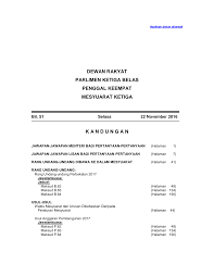 We did not find results for: Https Www Cljlaw Com Files Hansard Dr Pdf Dr 22112016 Pdf
