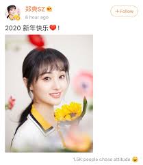 Zhang heng, 30, was a talented producer for a variety show. 38jiejie Auf Twitter Zheng Shuang Is Back On Weibo She Didn T Have A Weibo Account For Years Now Https T Co Uvr07il3gv Zhengshuang é'ç½ Https T Co L8v2ejljci