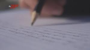 Download movie kill plan (2021) in hd torrent. What Husband Learned About Wife S Plan To Murder His Girlfriend And Kill Herself Video Abc News