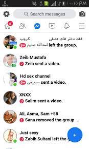 اگر طرف مقابل هم شماره شما را به همین صورت ذخیره کند در نتیجه می‌توانید همدیگر را در با سلام چگونه بفهمیم که واتساپ خط مربوطه (واتساپی که بر روی خط گوشیمان نصب شده)از. Ù‡Ø± Ú©Ø³ Ù…ÛŒØ®ÙˆØ§Ù‡Ø¯ Ù†ÙØ±ÛŒ ÛŒØ§ Ù‡Ù…Ø³Ø± Ø¨Ú¯ÛŒØ±Ø¯ Ù†ÙØ±ÛŒ ÛŒØ§Ø¨ÛŒ Ø¯Ø± Ø§ÙØºØ§Ù†Ø³ØªØ§Ù† ÙÙŠØ³Ø¨ÙˆÙƒ