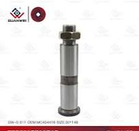 Mitsubishi Fuso PS-190 Spring Shackle Pin OEM MC404416 Size ...