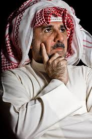 الوالد حفظه الله ورعاه