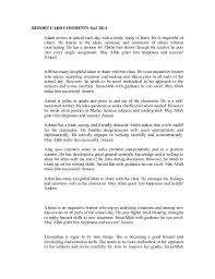 Report Card Comments Sample For Islamic School Report Card Comments School Report Card Kindergarten Report Cards
