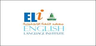 دولة سعيد محمد العمري جامعة الملك عبد العزيز المملكة العربية السعودية