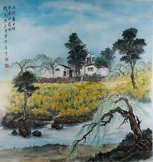 Tongli Ancient Town Golden Sea Taiwan