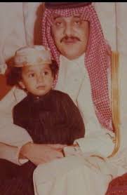 نواف بن فيصل يشارك بصورة له مع والده رحمه الله نجمك
