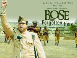 Netaji Subhas Chandra Bose The Forgotten Hero Wikipedia Read this biography to know in details about his life, profile, childhood & timeline. netaji subhas chandra bose the