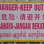 singapore official languages malay from en.wikipedia.org