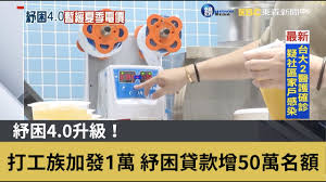 The site owner hides the web page description. Qlufd716ernqtm