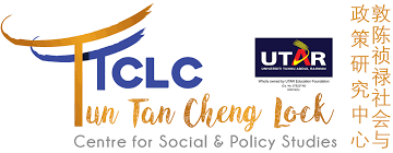 Tun tan cheng lock, care era membru al ligii antijaponeze din malaezia , a fost primul președinte al mca, dar nu a intrat în cabinet pentru independență, deoarece rivalul său, tun hs lee, din selangor , făcea parte din cabinet. Tclc Utar