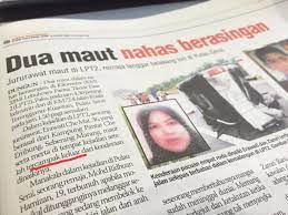 Memastikan jalan raya diselenggara dengan baik dan mempunyai ciri keselamatan terbaik. Kematian Di Jalan Raya Satu Takdir Atau Pilihan Sendiri Cikgu Marwan Road Safety Consultant Instructor