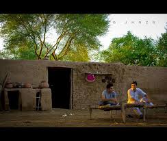 About press copyright contact us creators advertise developers terms privacy policy & safety how youtube works test new features press copyright contact us creators. Kot Bhai Khan Punjab Pakistan Pakistan Culture Punjab Culture City Travel