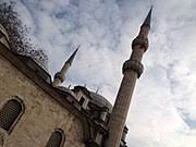 La mosquée, inaugurée en 1996, est située à strasbourg, dans le quartier de la meinau. Eyup Sultan Mosque Wikipedia