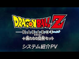 Zoro is the best site to watch dragon ball z sub online, or you can even watch dragon ball z dub in hd quality. Dragon Ball Z Kakarot Update 1 70 Patch Notes July 14 2021