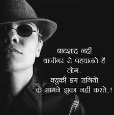 It's not an attitude, it's the way i am. Attitude Dp Hd Attitude Images For Whatsapp Fb Instagram For Boys Girls Whatsapp Dp Images Whatsapp Dp Whatsapp Profile Picture