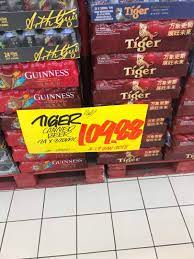 Clubcard pointsearn clubcard points to get extra vouchers & coupons. Smart Shopper Tiger Beer 24 Cans Rm108 88 Good Price At Facebook