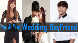 The other two couples are okay too, especially namgoong min and hong jin young couple. Namgoong Min Girlfriend 2018 Crafts Diy And Ideas Blog