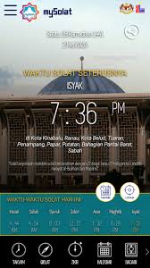 And the second one at 1:00 p.m. Mysolat Aplikasi Tepat Waktu Solat Malaysia