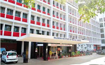 Infrastructure | RIMS : Rajendra Institute of Medical Sciences | Ranchi,  Jharkhand, India