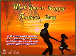 These father's day quotes will give your dad all the feels come june 20. Tamil Happy Father S Day Wishes Images By Daughter Tamil Linescafe Com