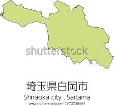 The railway museum is also an intriguing site, while if you need to do some shopping, aeon lake town in. Eh Man One Punch Saitama Saitama Png Stunning Free Transparent Png Clipart Images Free Download