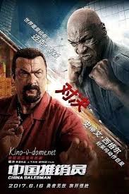 гадкий я 2 смотреть онлайн бесплатно в хорошем качестве Kitajskij Prodavec Film Onlajn Polnometrazhnye Filmy Filmy Hd Boevik