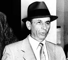 Народ мой Õ