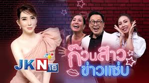 Jun 22, 2021 · เปิดใจ แม่ค้าแซ่บ วัย 25 ปี แต่งตัวเซ็กซี่ขายข้าวมันไก่และ. à¹à¸‹ à¸šà¹„à¸Ÿà¸¥ à¸à¹à¸Ÿà¸™à¸„à¸¥ à¸šà¹à¸« à¹€à¸Š à¸¢à¸£ à¸£à¸²à¸¢à¸à¸²à¸£à¹ƒà¸«à¸¡ à¸ à¸§à¸™à¸ªà¸²à¸§à¸‚ à¸²à¸§à¹à¸‹ à¸š à¸Š à¸­à¸‡ Jkn18