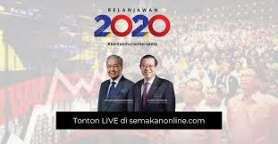 Kerajaan terengganu mengumumkan pemberian insentif sebanyak rm500 kepada 12,863 penjawat awam negeri ini.#tvdaruliman #updi #teganukita. Belanjawan 2020 Siaran Langsung Ringkasan Intipati Bajet 2020 Live