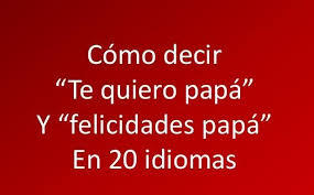 Suscribete y participa en la rifa de una letra gratis fecha de rifa 12 de octubre 2020. Felicidades Papa For Android Apk Download