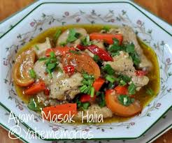 Sinar Kehidupanku Ayam Masak Halia Asian Recipes Cooking Recipes Food
