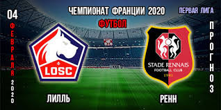 ⚽ эмблема фк «лилль» (лилль, франция) год основания: Prognoz Na Match Lill Renn Francuzskaya Ligi 1 Stavki V Bk