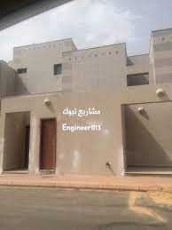 We did not find results for: Ù…Ø´Ø§Ø±ÙŠØ¹ ØªØ¨ÙˆÙƒ Twitterren Ø¬ÙˆÙ„Ù‡ ÙÙŠ Ù…Ø´Ø±ÙˆØ¹ Ø§Ø³ÙƒØ§Ù† Ø§Ø¹Ø¶Ø§Ø¡ Ù‡ÙŠØ¦Ø© Ø§Ù„ØªØ¯Ø±ÙŠØ³ Ø¨Ø¬Ø§Ù…Ø¹Ø© ØªØ¨ÙˆÙƒ ØªØ¨ÙˆÙƒ Ù…Ø´Ø§Ø±ÙŠØ¹ ØªØ¨ÙˆÙƒ Http T Co Jei7defaoo