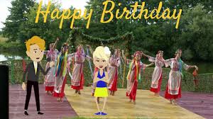 Ukrainian language happy birthday in ukrainian. Happy Birthday From Ukraine Youtube