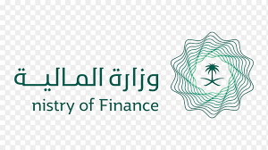 شعار وزارة التعليم png, كما ويُسعدنا عزيزي الزائر أن نقدم لكم كافة طلباتكم والاجابة على كافة أسئلتكم , وذلك كله عبر موقعنا موقع عربي نت , والذي نسعى من خلاله أن نجعلك على معرفة بكل جديد , وهنا سنضع بين يديك الشعار الخاص بوزارة التعليم في المملكة العربية. Ministry Archives Similarpng